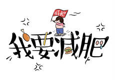 github私人网站
