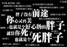 柠檬导航发布页ride cf
